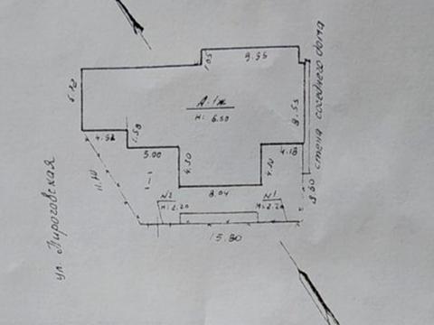 коммерческая по адресу Пироговская ул., 1