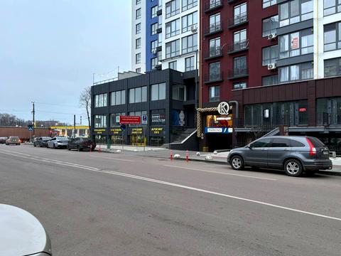 комерційна за адресою Княгинин вул., 44