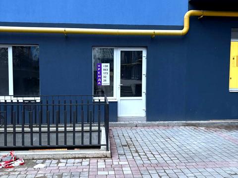 комерційна за адресою Княгинин вул., 44