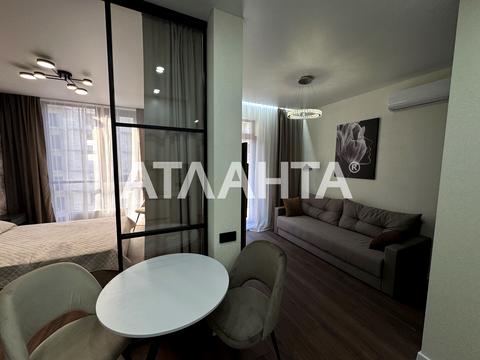 квартира по адресу Фонтанская дорога ул., (Будинок 4)