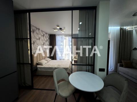 квартира по адресу Фонтанская дорога ул., (Будинок 4)