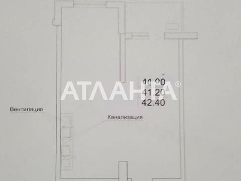 квартира по адресу Фонтанская дорога ул., (Будинок 4)