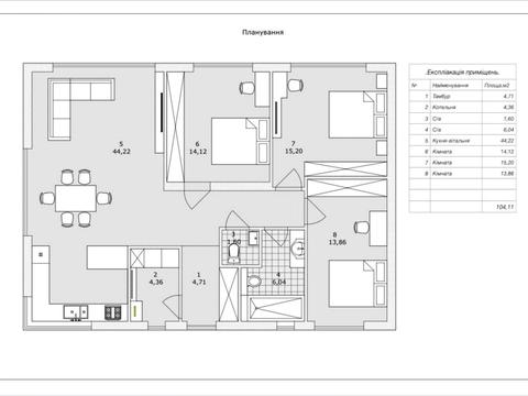 дом по адресу Соборна ул.
