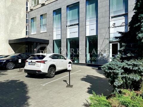 коммерческая по адресу Князей Острожских ул. (Московська), 23