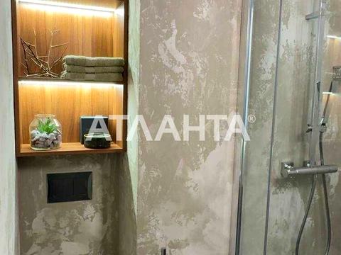 квартира за адресою Курортний пров., 1