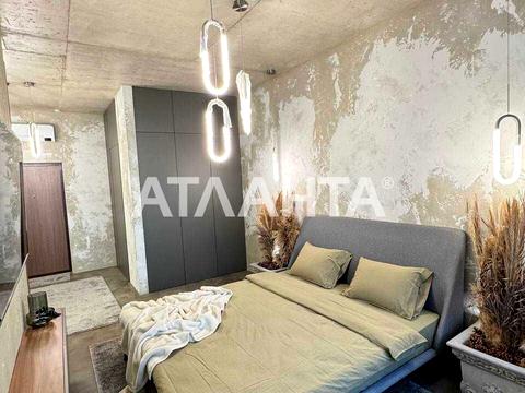 квартира за адресою Курортний пров., 1