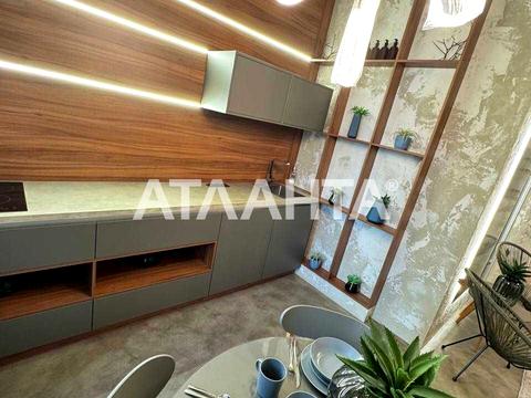 квартира за адресою Курортний пров., 1