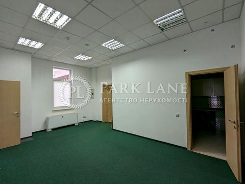 коммерческая по адресу Антоновича ул. (Горького), 33