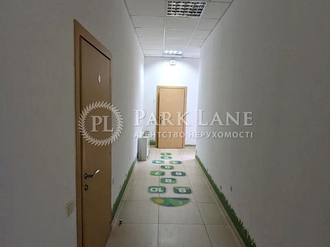 коммерческая по адресу Антоновича ул. (Горького), 33