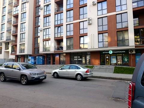 коммерческая по адресу Перфецкого ул., 1