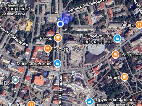 комерційна за адресою Галицька вул., 63