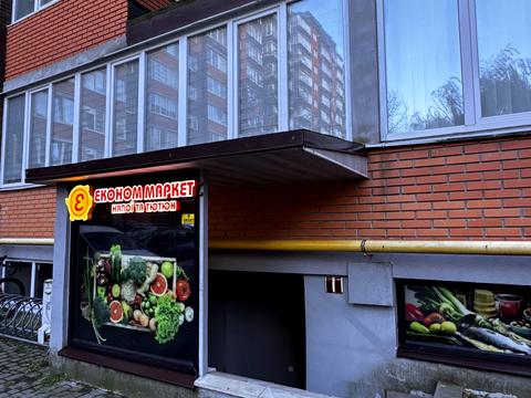 коммерческая по адресу Ивана Пулюя ул., 40