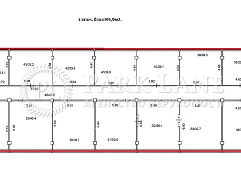 коммерческая по адресу Леси Украинки бульв., 26