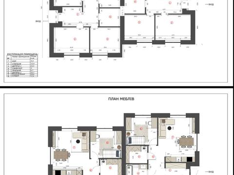 дом по адресу Успішна