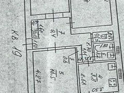 квартира по адресу Тенистая ул., 10