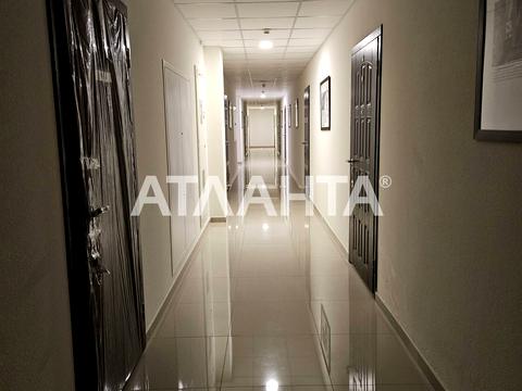 квартира за адресою с. Лиманка, Перлинна вул., 12