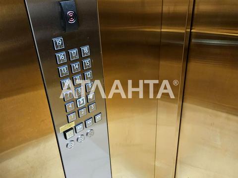 квартира за адресою с. Лиманка, Перлинна вул., 12