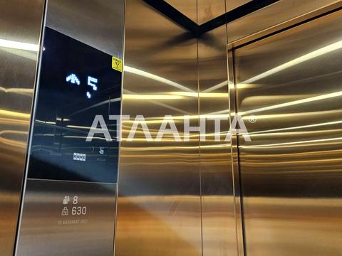 квартира за адресою с. Лиманка, Перлинна вул., 12