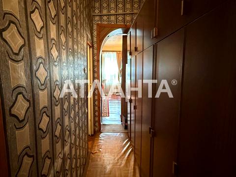 квартира за адресою Усатівська вул., 10