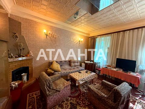 квартира за адресою Усатівська вул., 10