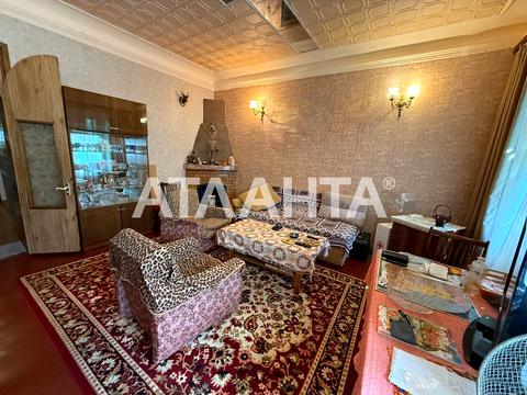 квартира за адресою Усатівська вул., 10