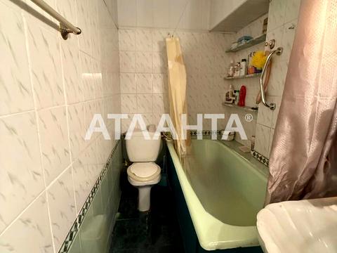 квартира за адресою Усатівська вул., 10