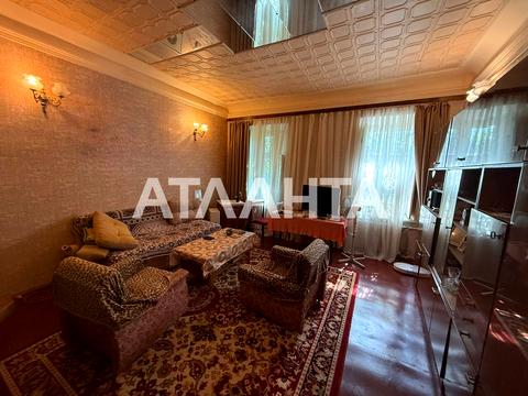 квартира за адресою Усатівська вул., 10