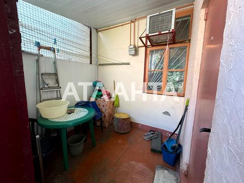 квартира за адресою Усатівська вул., 10