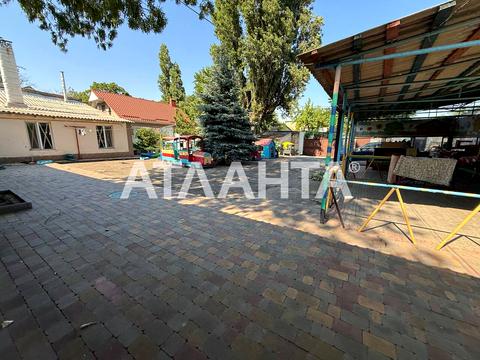 квартира за адресою Усатівська вул., 10