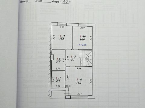 будинок за адресою Жасминова
