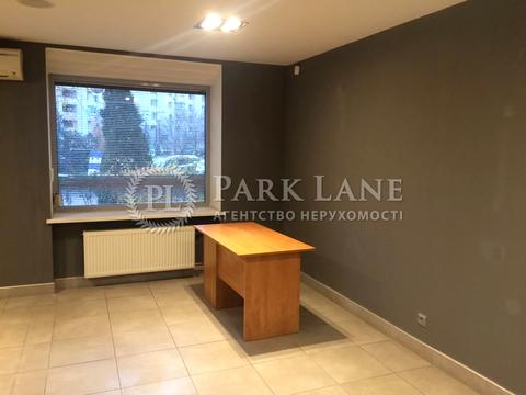 комерційна за адресою Володимира Івасюка просп. (Героїв Сталінграду), 24