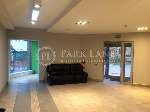 комерційна за адресою Володимира Івасюка просп. (Героїв Сталінграду), 24