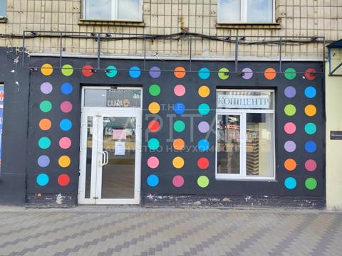комерційна за адресою Степана Бандери просп. (Московський), 8