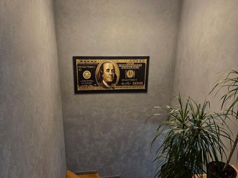 будинок за адресою Польова вул., 50