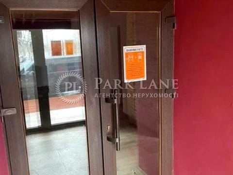 комерційна за адресою Володимира Івасюка просп. (Героїв Сталінграду), 20-А