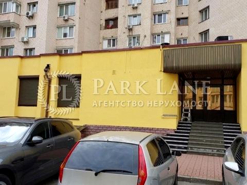 комерційна за адресою Володимира Івасюка просп. (Героїв Сталінграду), 20-А