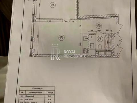 квартира по адресу Василия Тютюнника ул. (Анрі Барбюса), 39
