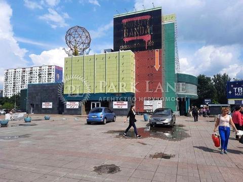 коммерческая по адресу Героев Полка "Азов ул. (Малиновского маршала), 24