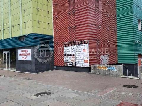 коммерческая по адресу Героев Полка "Азов ул. (Малиновского маршала), 24