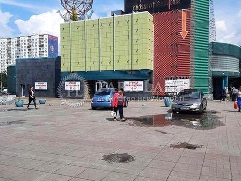 коммерческая по адресу Героев Полка "Азов ул. (Малиновского маршала), 24