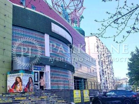 коммерческая по адресу Героев Полка "Азов ул. (Малиновского маршала), 24