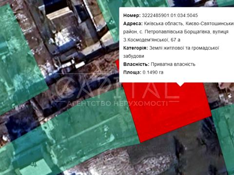 ділянка за адресою Леся Курбаса вул., 67а