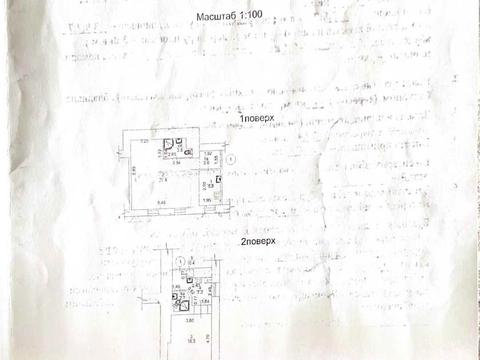 квартира по адресу Троицкий пер. (Ивана Дубового), 10