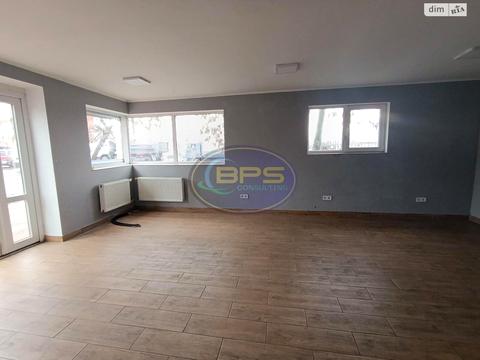 коммерческая по адресу Дальницкое шоссе, 1