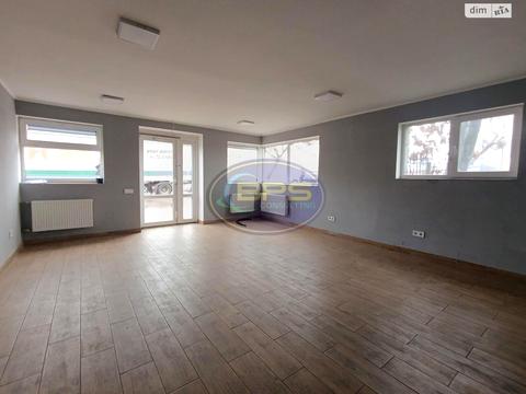 коммерческая по адресу Дальницкое шоссе, 1