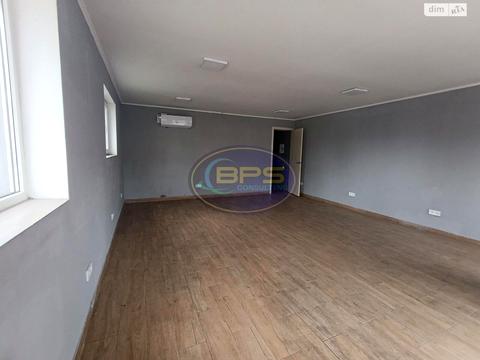 коммерческая по адресу Дальницкое шоссе, 1