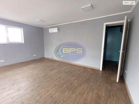 коммерческая по адресу Дальницкое шоссе, 1