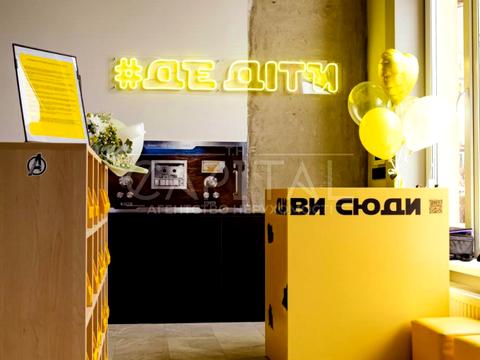 комерційна за адресою Регенераторна вул., 4 к1-3