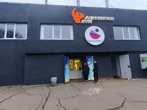 квартира за адресою Кам'янське (Дніпродзержинськ), Дмитра Яворницького вул., 32