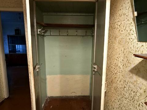 квартира за адресою Кам'янське (Дніпродзержинськ), Дмитра Яворницького вул., 32